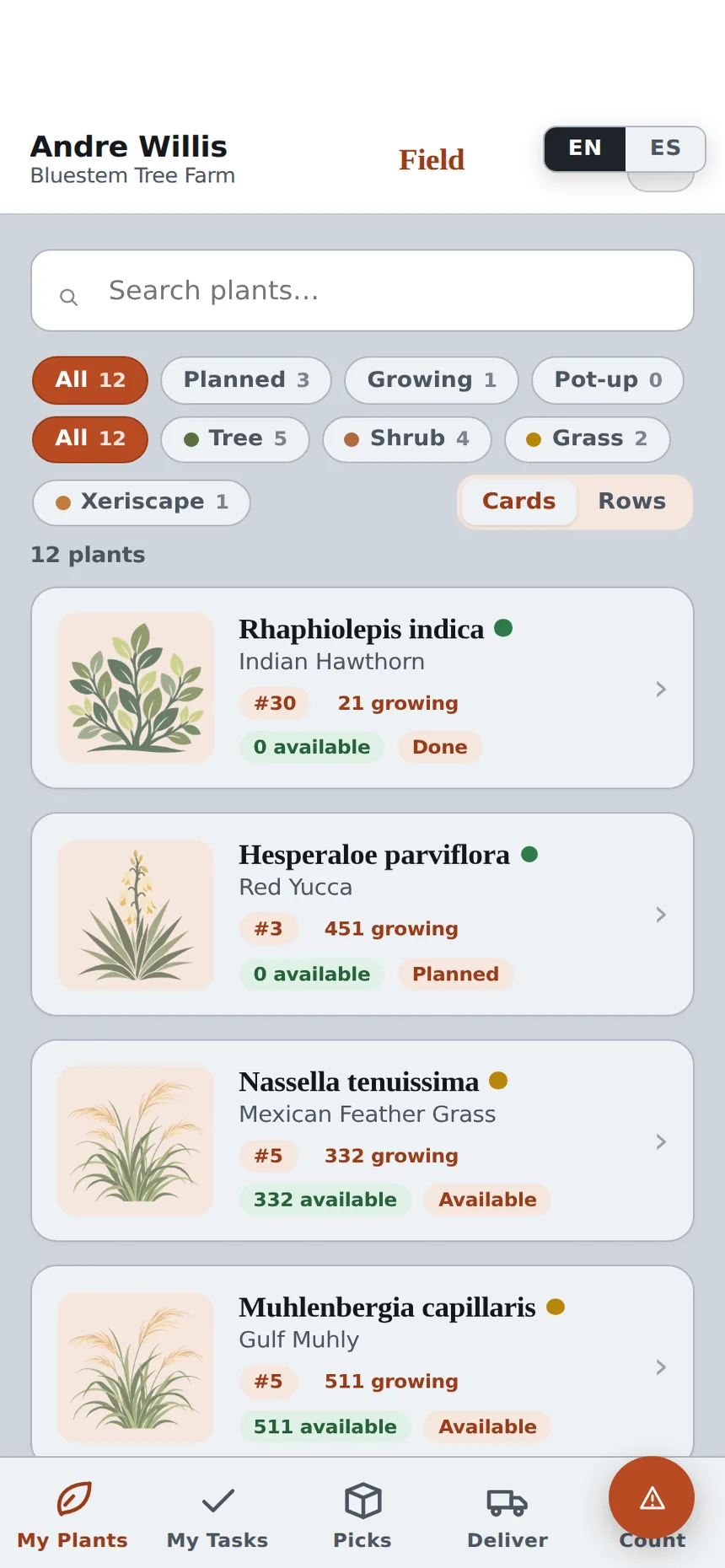 Field App: My Plants