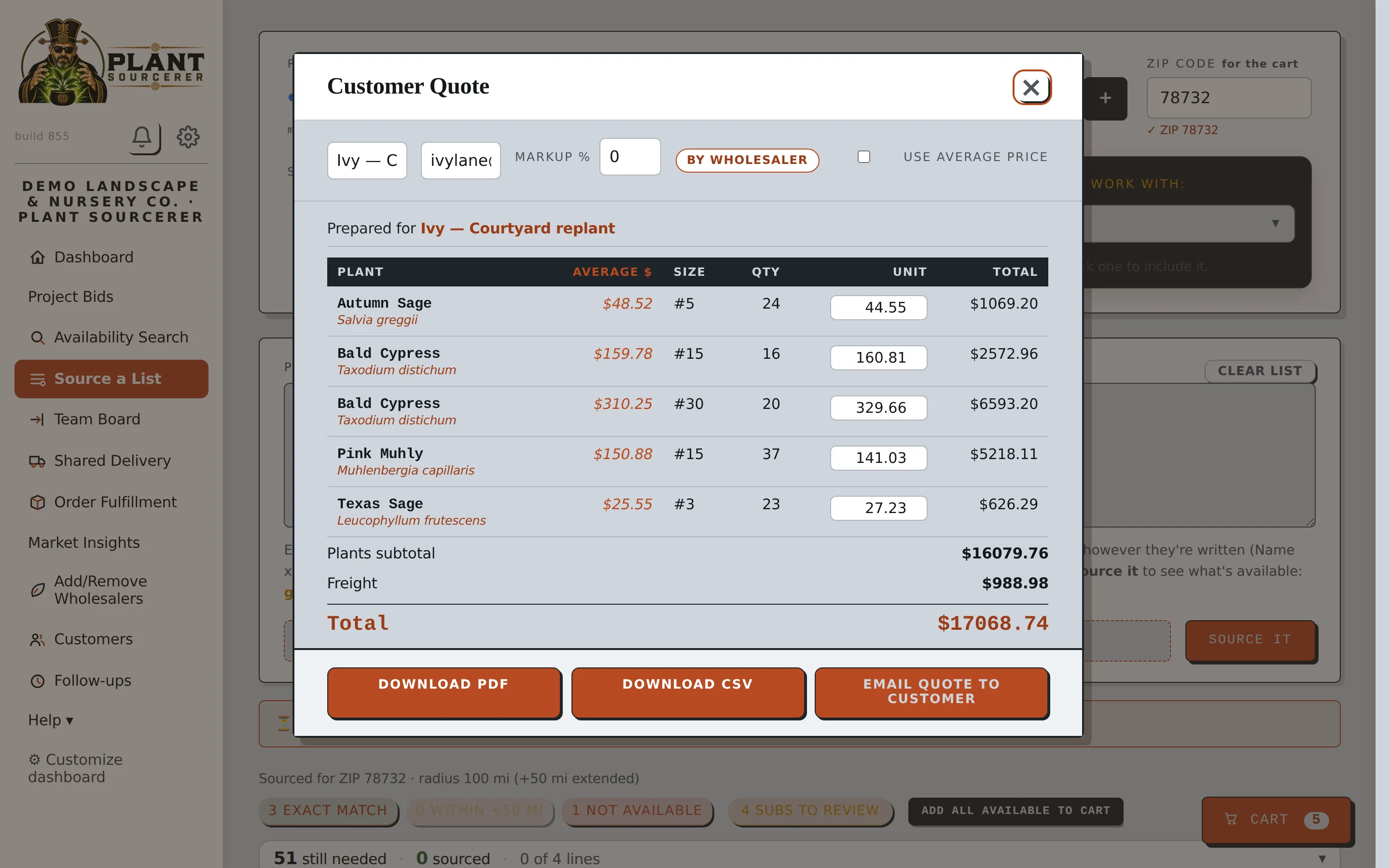 Customer Quote